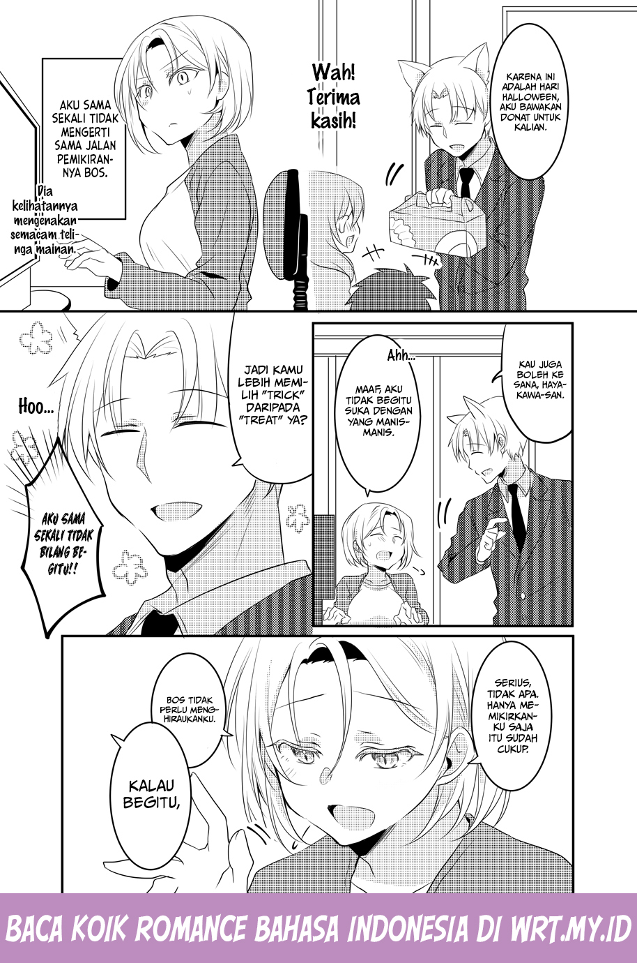 My Company’s Small Senpai (Pre-Serialization) Chapter 15 Gambar 2